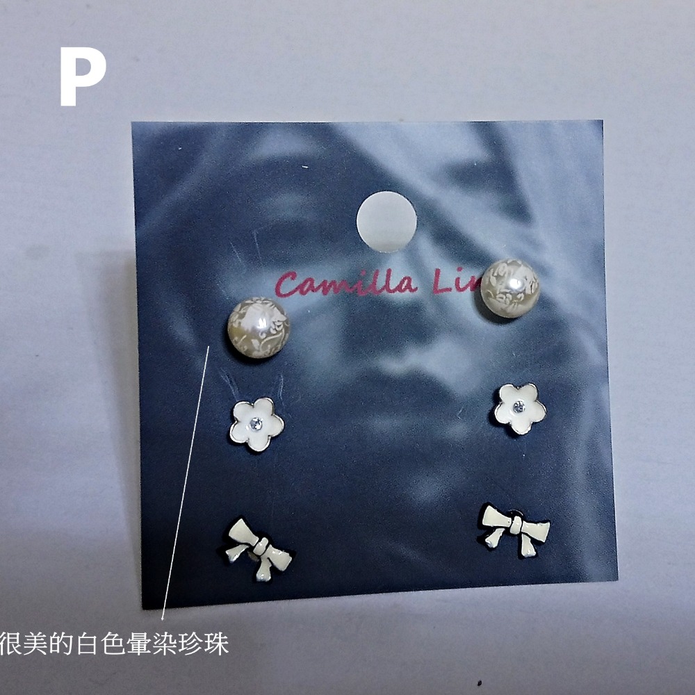 Camilla Lin ] 時尚耳釘系列耳環-2 原創設計 多種選擇規格-細節圖8
