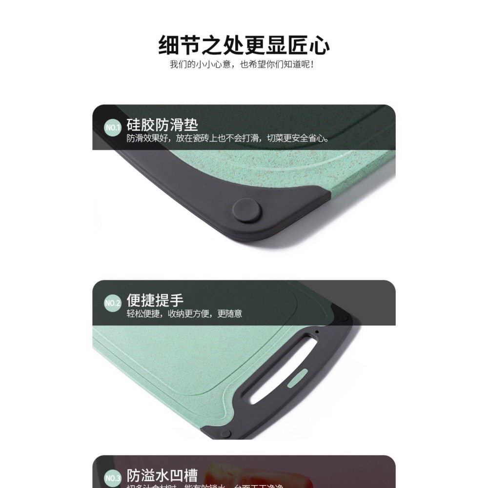 【大大雜貨店】小麥菜板 砧板 顏色隨機-細節圖2