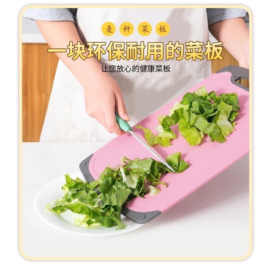 【大大雜貨店】小麥菜板 砧板 顏色隨機-細節圖5