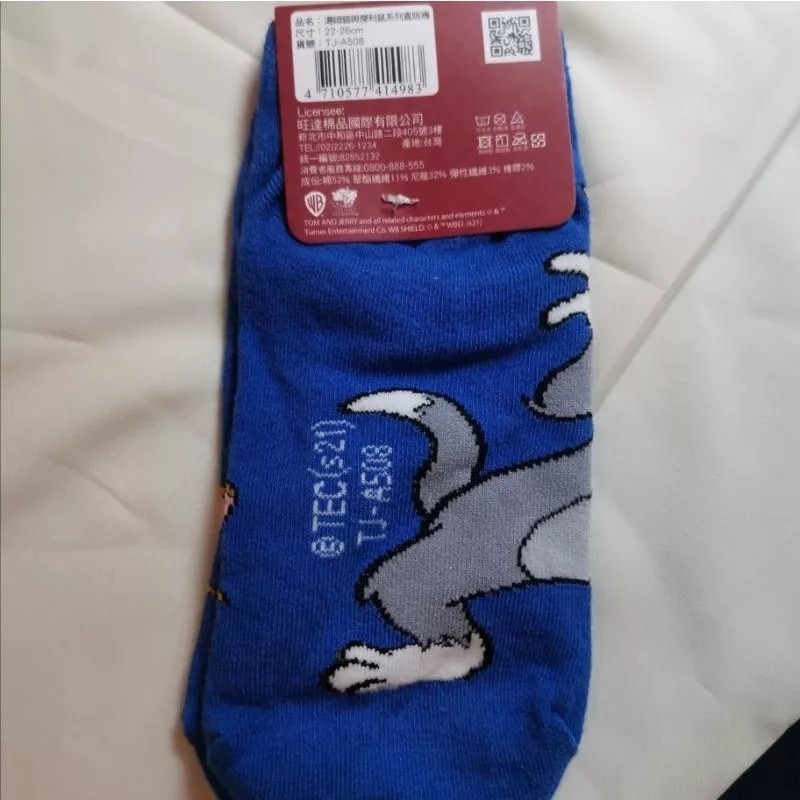湯姆貓與傑利鼠 直版襪 船型襪 卡通襪 少女襪 童年卡通 短襪-細節圖7