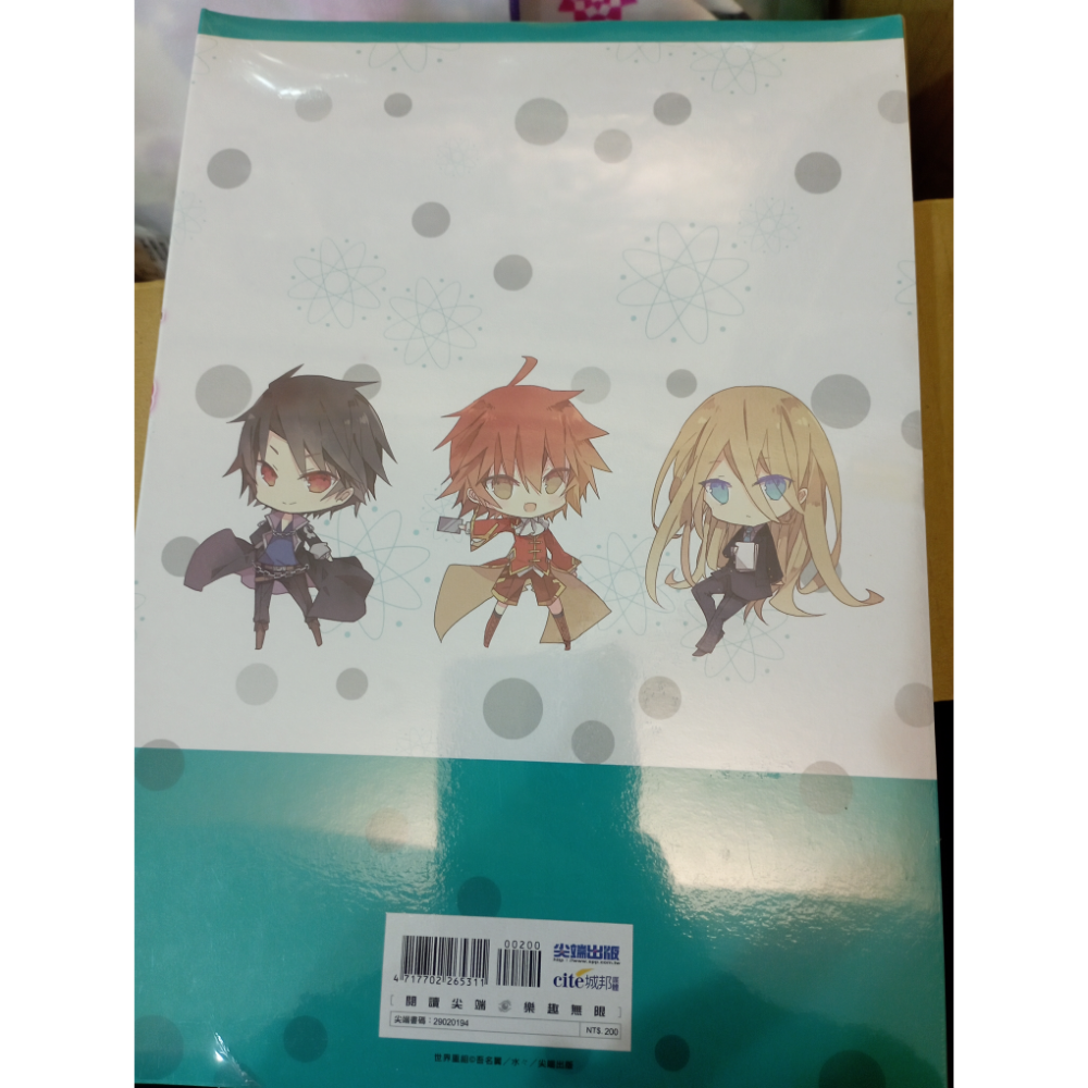 全新 世界重組 胸章 徽章 週邊-細節圖2