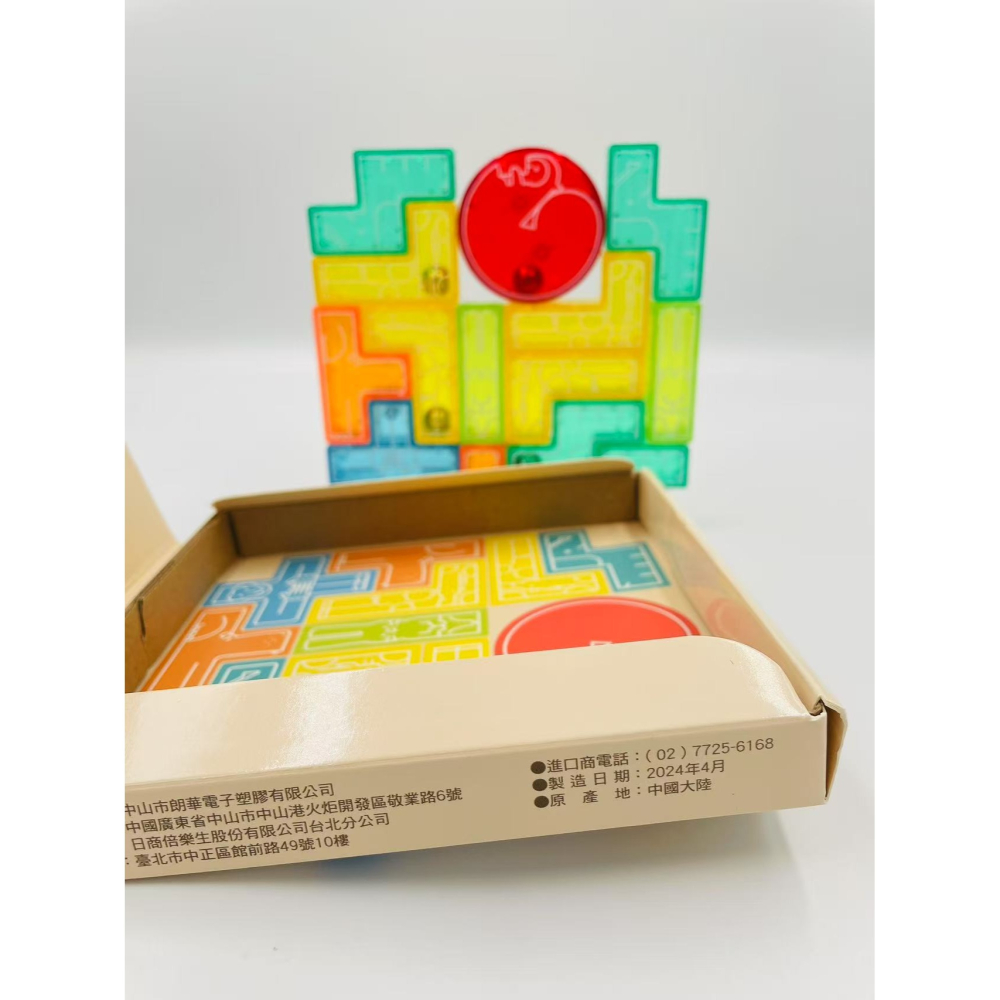 FB-重心平衡積木+英文字母猜猜樂+顏色積木+巧爸指偶+親子動物親子拼圖底板-細節圖8