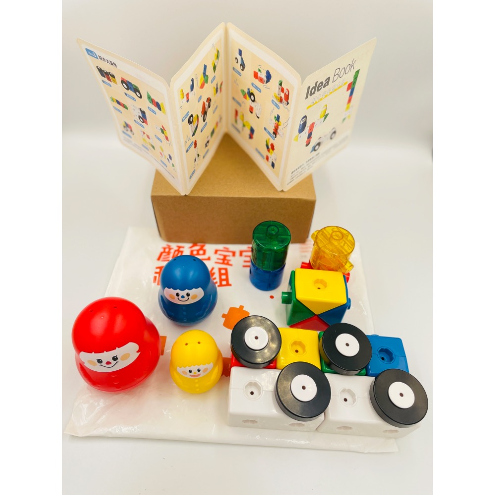 巧虎積木-細節圖2