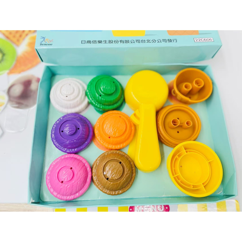 FB-巧連智 顏色認知冰淇淋組-細節圖2