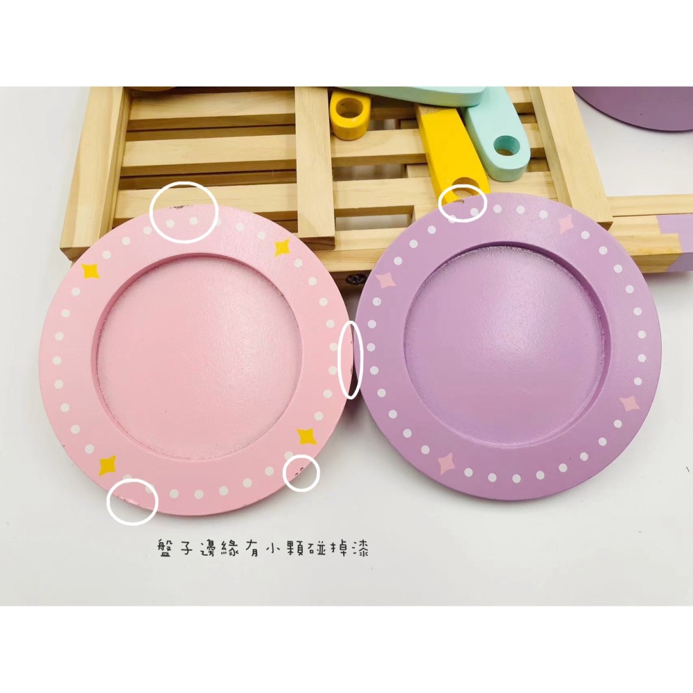 FB-加拿大tinyland過家家-下午茶組+鍋盤瀝水架組-細節圖10