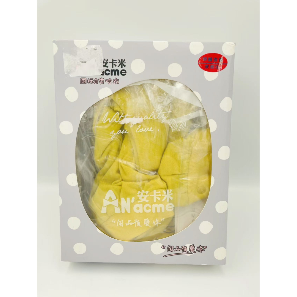 全新/嬰幼兒66碼黃色帶帽夾棉連身衣/冬季連身衣-細節圖5