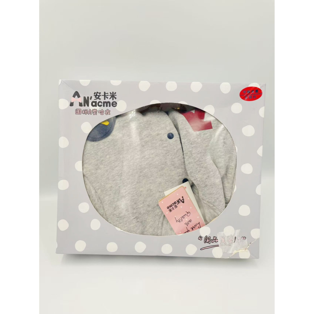 全新/嬰幼兒80碼灰色夾棉連身衣/冬季連身衣-細節圖4
