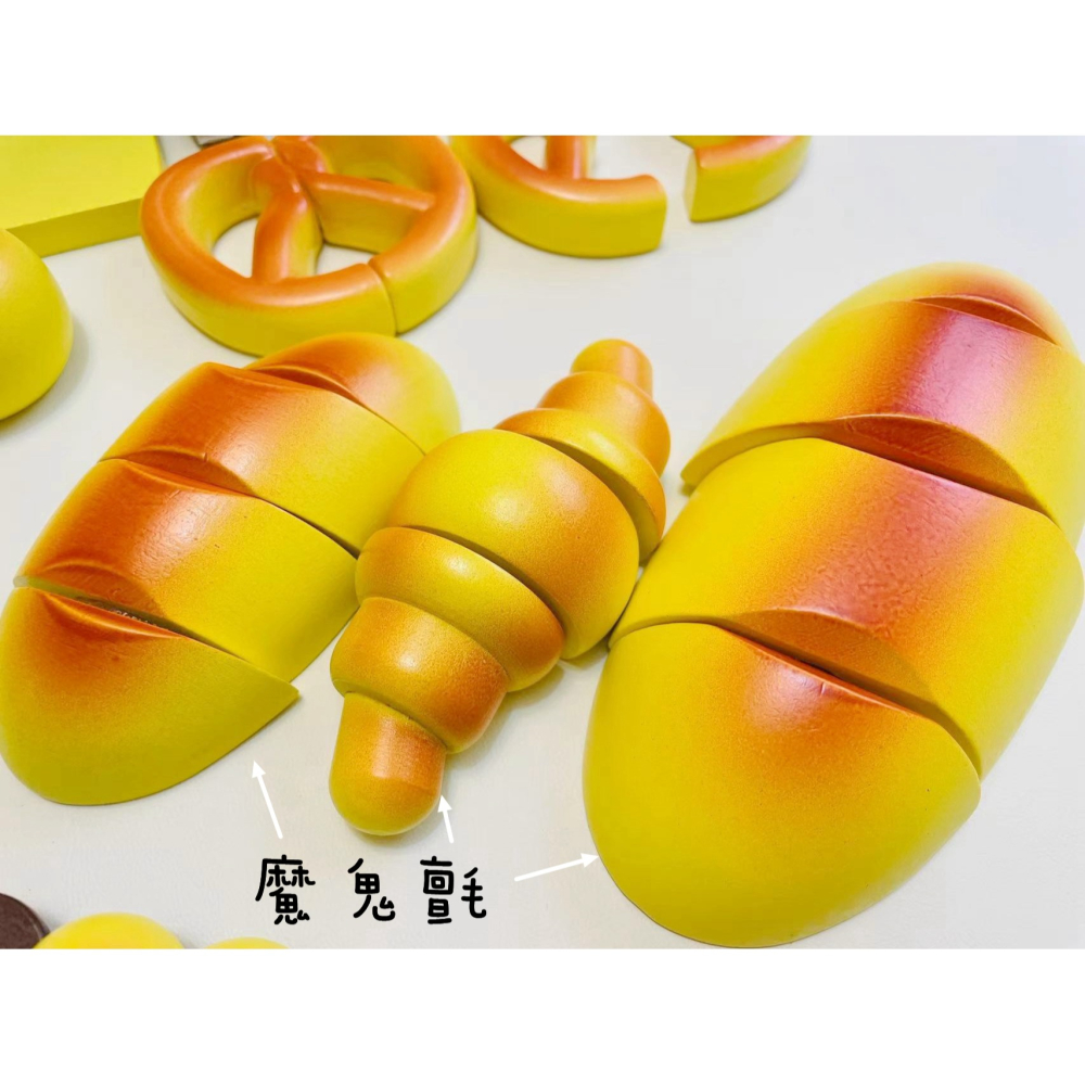 德國HOWA木製麵包切切樂-細節圖4