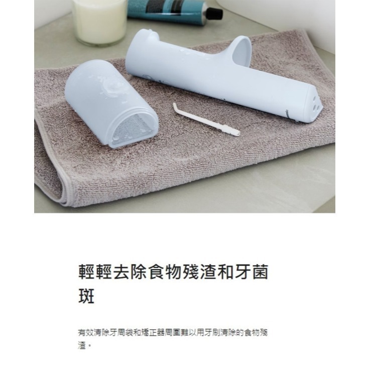 Panasonic 國際牌 無線國際電壓充電式沖牙機 EW-DJ26-細節圖4