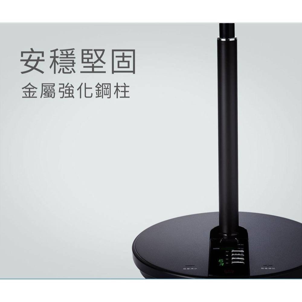 SAMPO 聲寶 14吋7+7片扇葉DC直流馬達微電腦遙控立扇SK-FN14UD-細節圖9