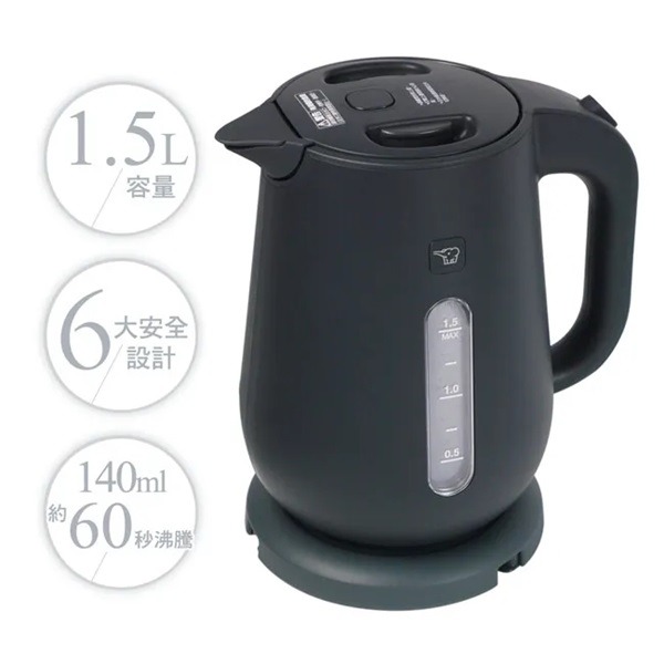 ZOJIRUSHI 象印 1.5L快煮電氣壺CK-VAF15-細節圖2