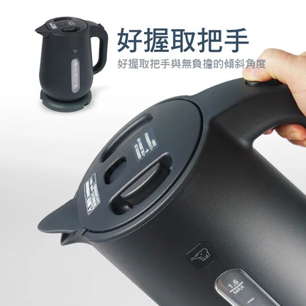 ZOJIRUSHI 象印 1.5L快煮電氣壺CK-VAF15-細節圖5