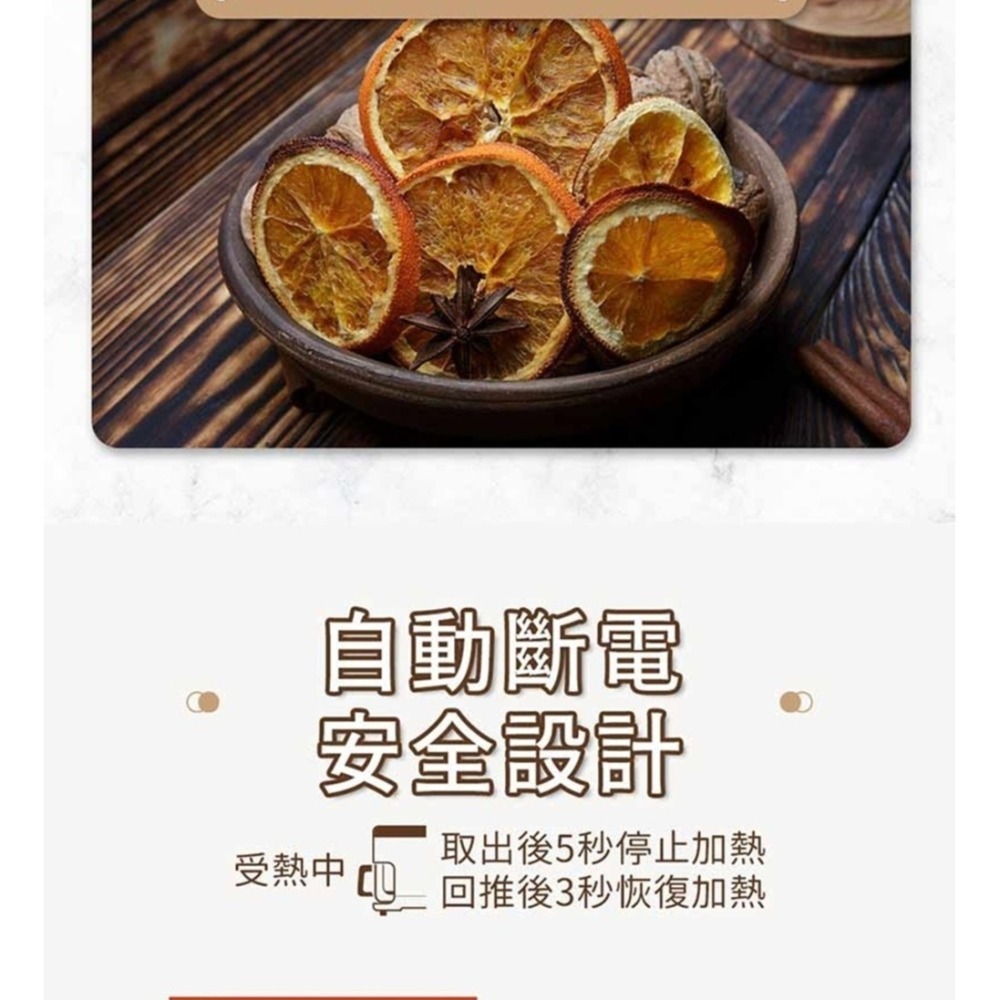 SAMPO 聲寶 4.2L微蒸氣玻璃氣炸鍋 KZ-BA04G-細節圖11