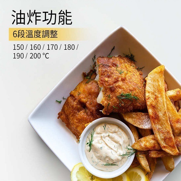 SAMPO 聲寶 微電腦變頻IH電磁爐 KM-VB14Q-細節圖3