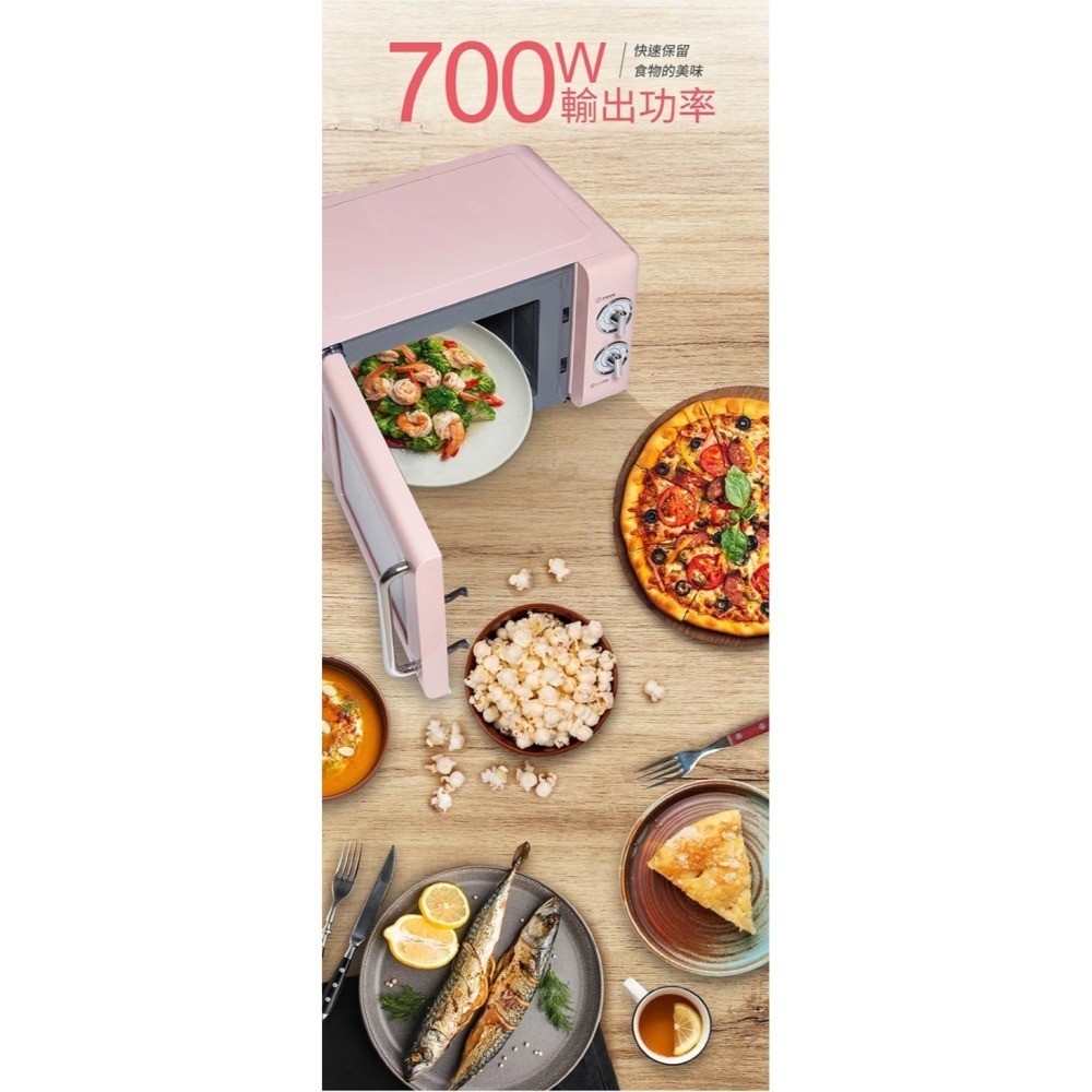 SAMPO 聲寶 20L平台機械式微波爐 RE-C020PR-細節圖7