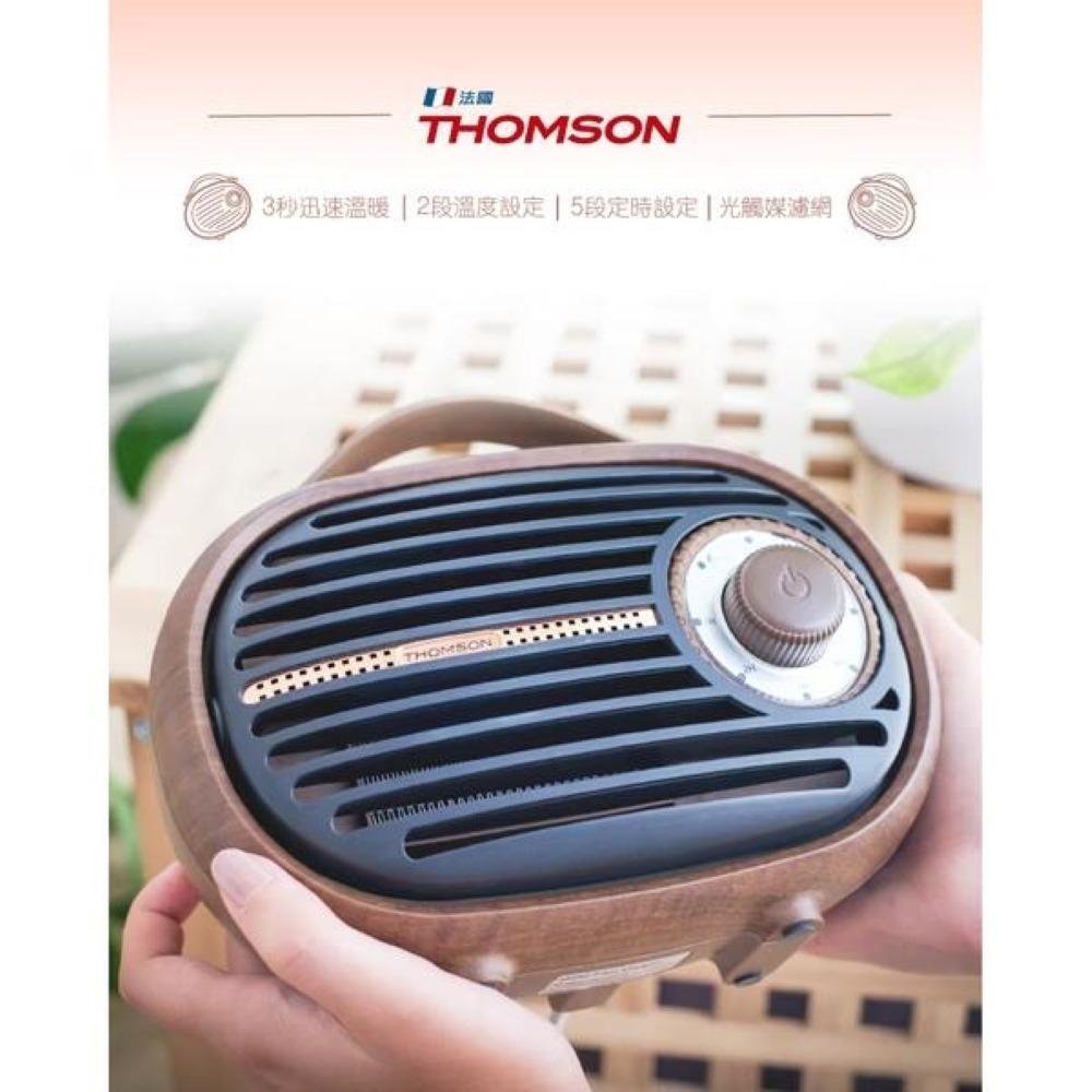 THOMSON 手提定時陶瓷電暖器 TM-SAW23F-細節圖2