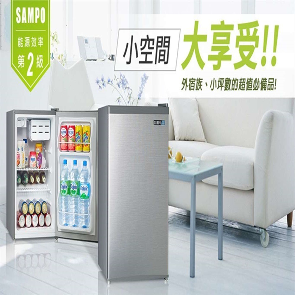 (約裝商品)SAMPO 聲寶 71L 定頻單門小冰箱 SR-C07 含基本安裝+舊機回收 贈 7-11商品卡500元-細節圖2