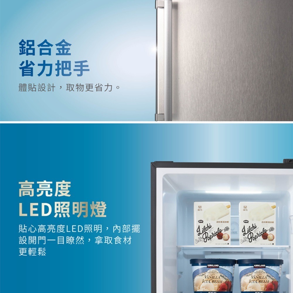 (約裝商品)SAMPO 聲寶 285L變頻直立式冷凍櫃 SRF-285FD 含基本安裝-細節圖3