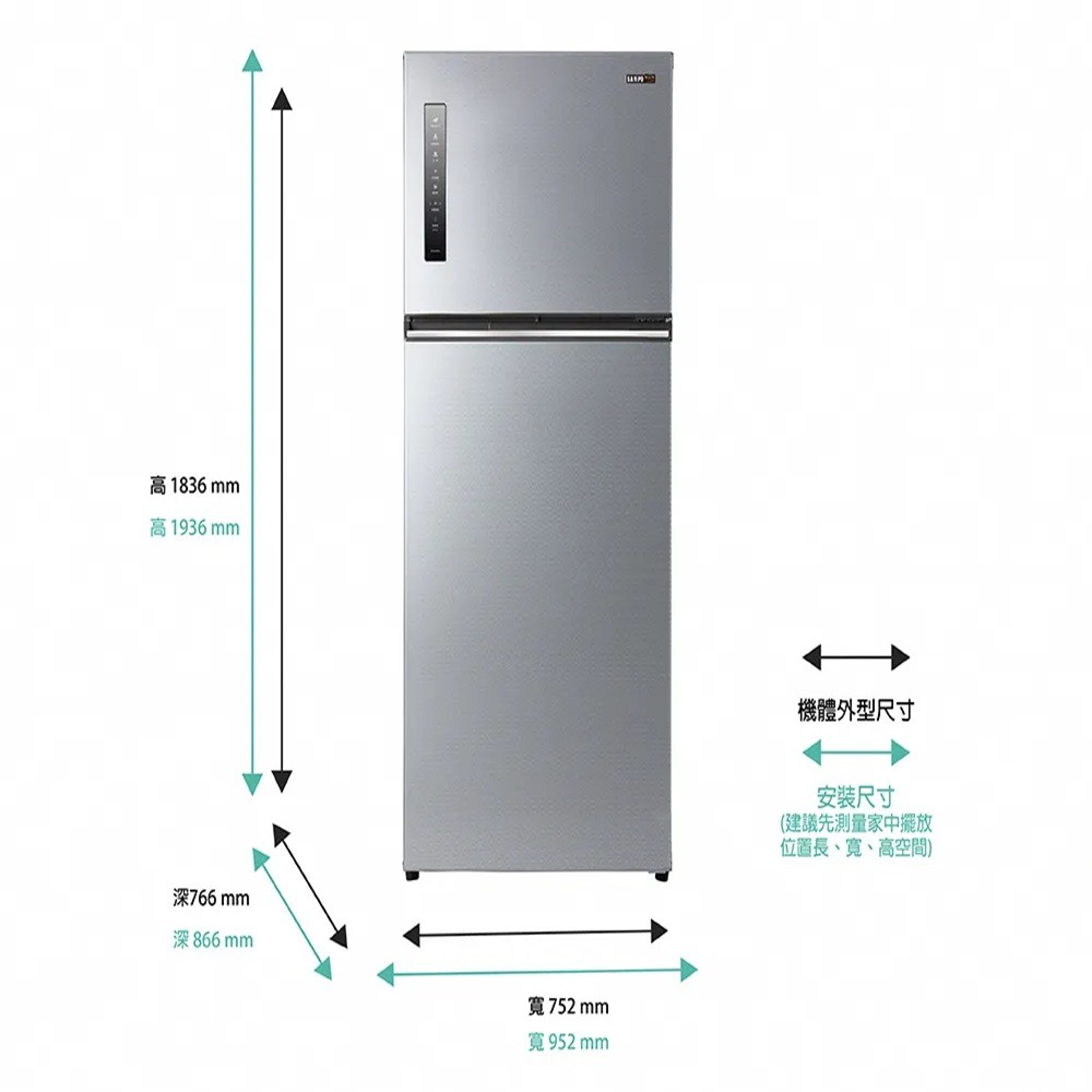 (約裝商品)SAMPO 聲寶 580L 雙門變頻冰箱 SR-C58D 含基本安裝+舊機回收 贈全聯禮券5000元-細節圖6