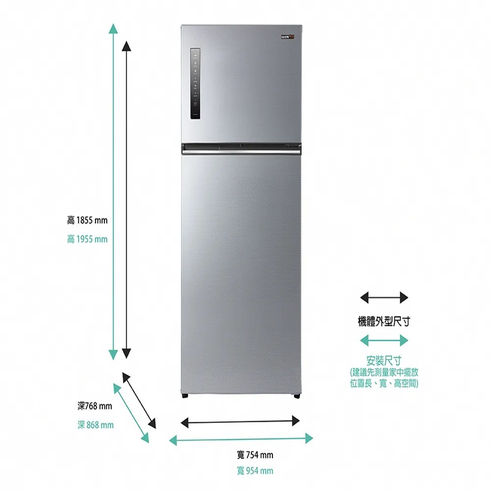 (約裝商品)SAMPO 聲寶 535L 雙門變頻冰箱 SR-C53D 含基本安裝+舊機回收 贈全聯禮券4000元-細節圖6