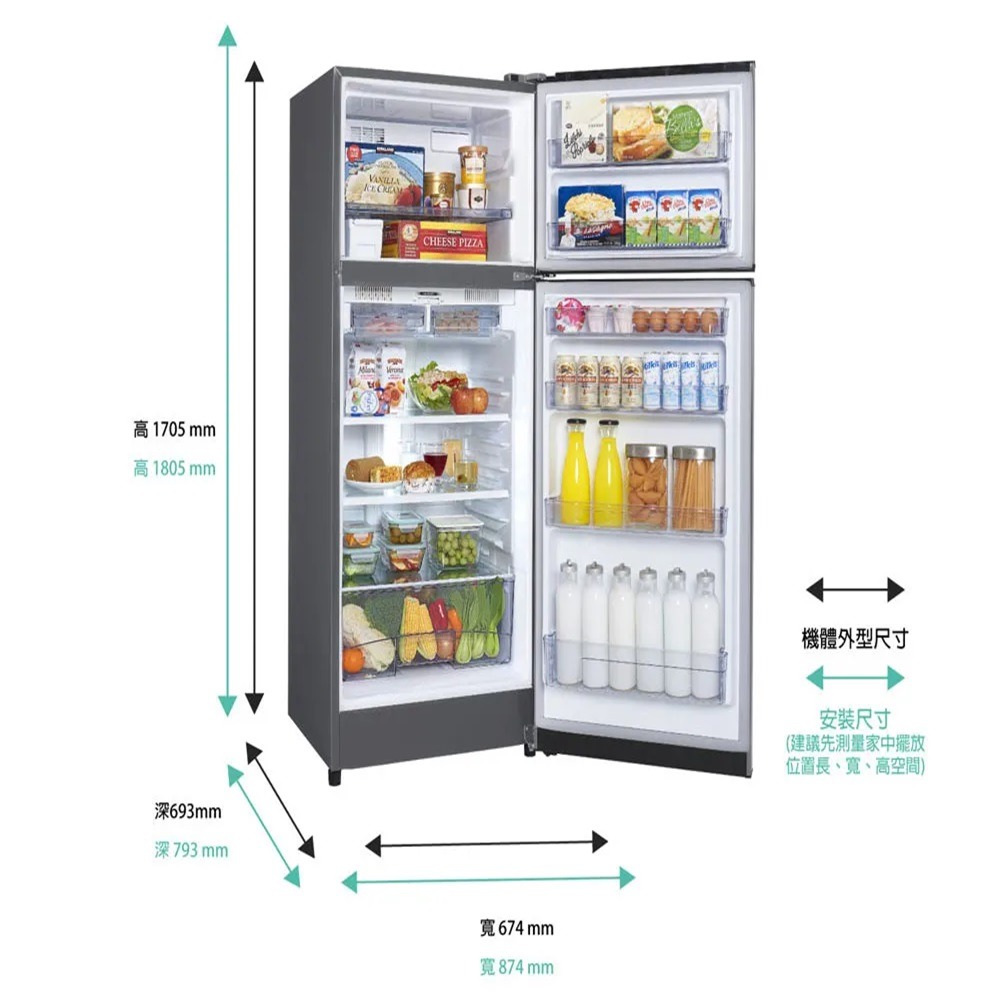 (約裝商品)SAMPO 聲寶 370L雙門變頻冰箱 SR-C37D 含基本安裝+舊機回收 贈全聯禮券4000元-細節圖6