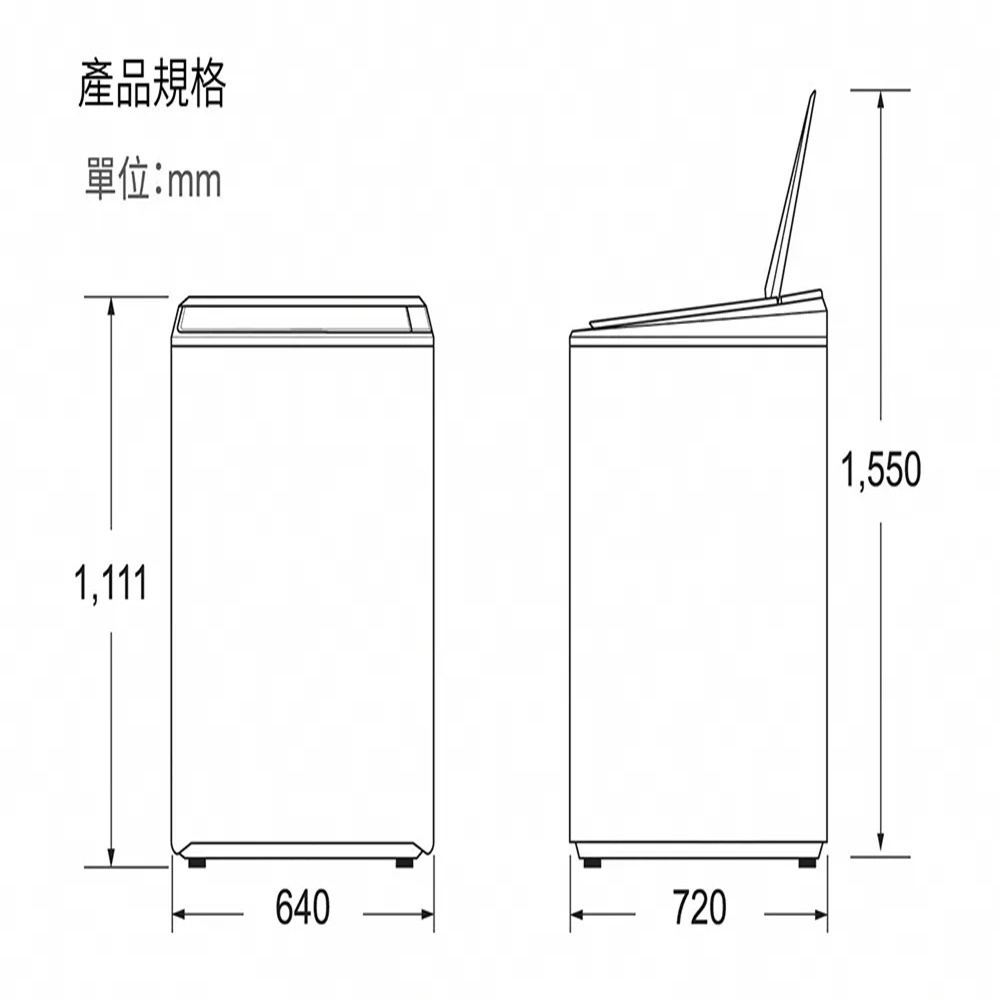 (約裝商品)SAMPO 聲寶 19kg 直立式變頻洗衣機 ES-P19DPS 含基本安裝+舊機回收 贈全聯禮券3500元-細節圖7