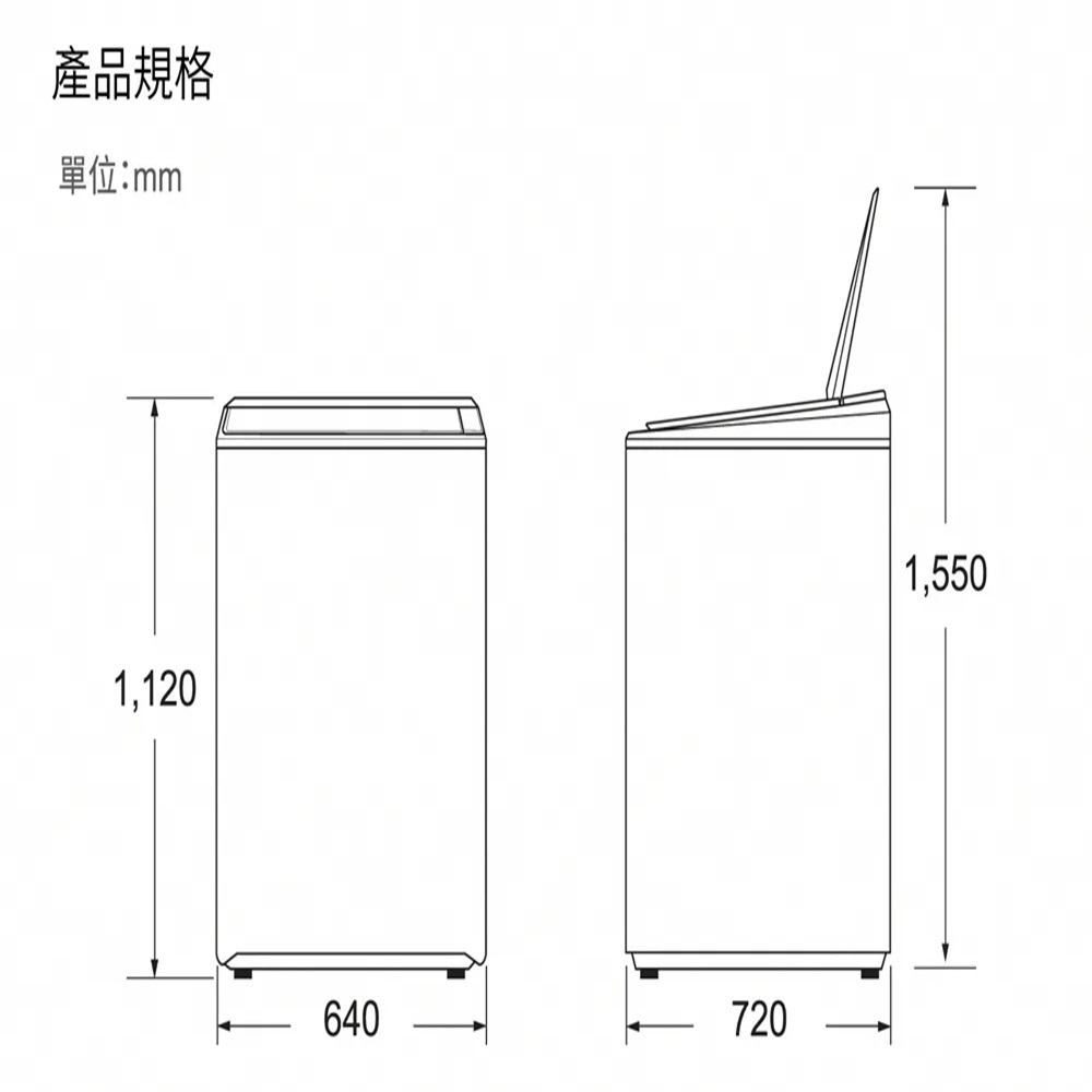 (約裝商品)SAMPO 聲寶 19kg 直立式變頻洗衣機 ES-P19DAS 含基本安裝+舊機回收 贈全聯禮券4000元-細節圖7