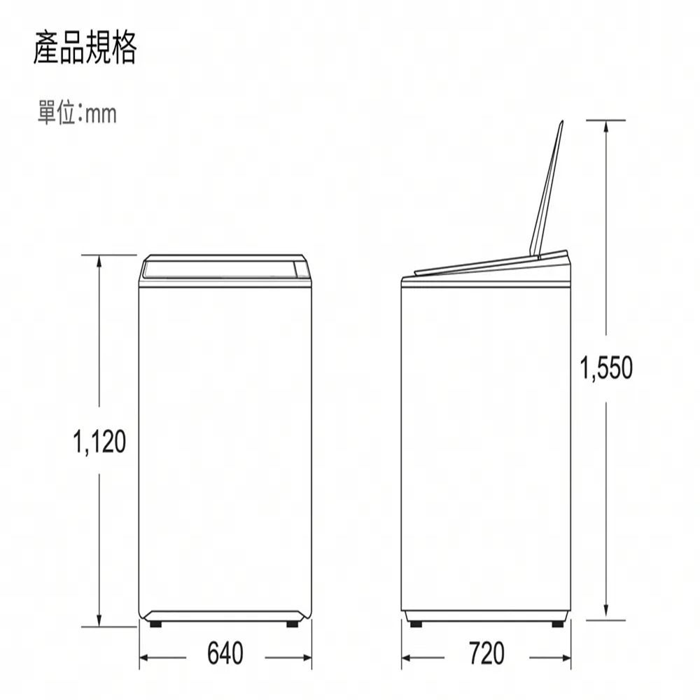 (約裝商品)SAMPO 聲寶 19kg 直立式變頻洗衣機 ES-P19DA 含基本安裝+舊機回收 贈全聯禮券1500元-細節圖7