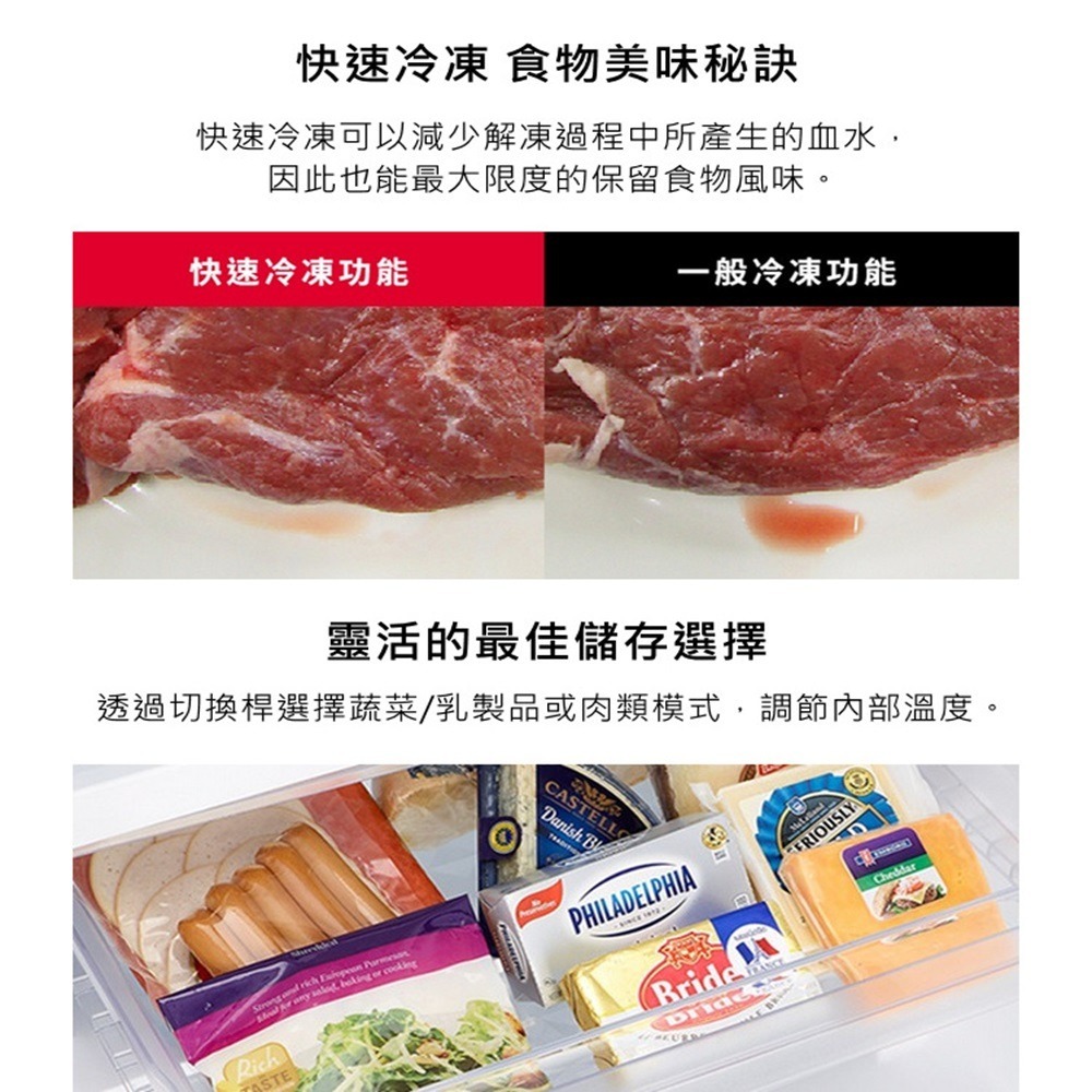 (約裝商品)Hitachi 日立 雙門313L變頻冰箱 HRBN5366DFX 含基本安裝+舊機回收-細節圖3