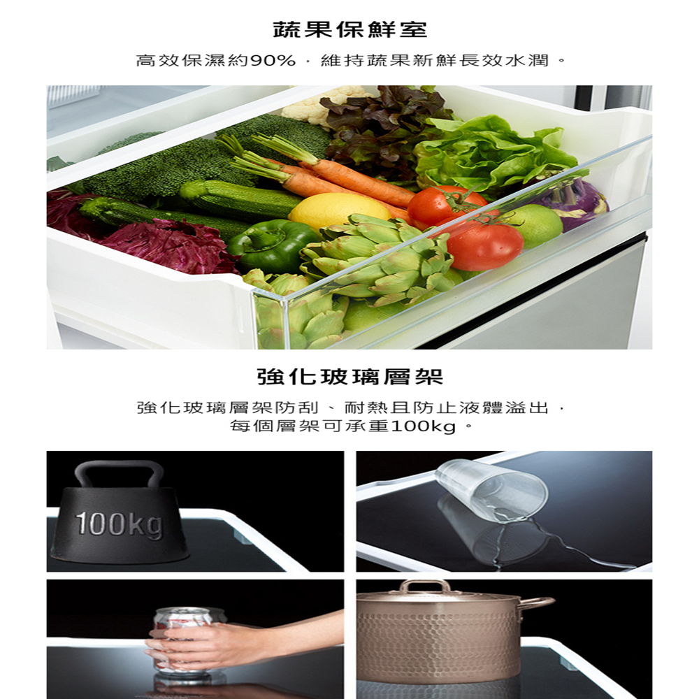 (約裝商品)Hitachi 日立 雙門313L變頻冰箱 HRBN5366DFX 含基本安裝+舊機回收-細節圖5