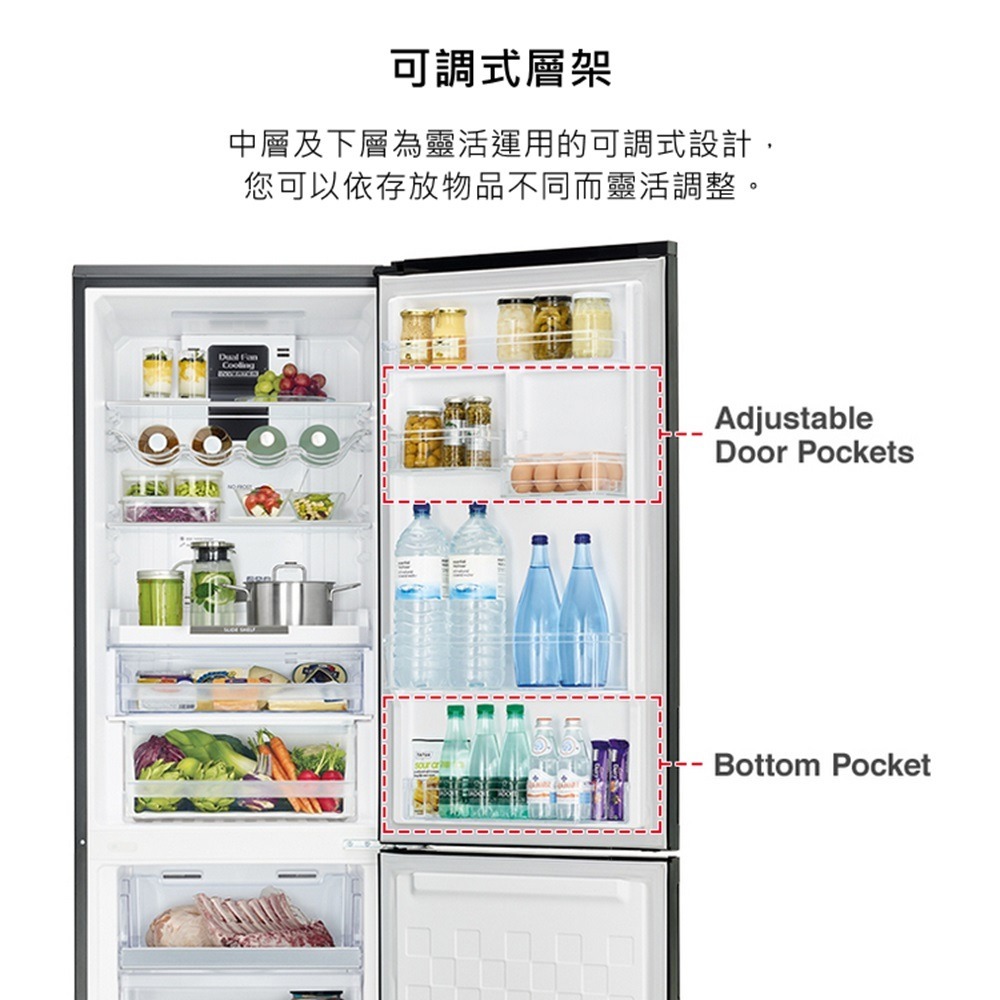 (約裝商品)Hitachi 日立 雙門313L變頻冰箱 HRBN5366DFX 含基本安裝+舊機回收-細節圖6