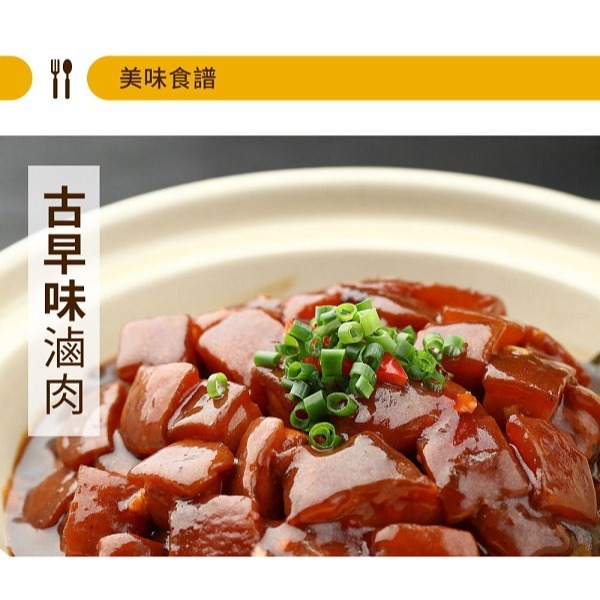 SAMPO 聲寶 雙層防燙多功能快煮美食鍋/料理鍋/電火鍋/旅行鍋(附蒸架) 1.2L KQ-CA12D-細節圖8