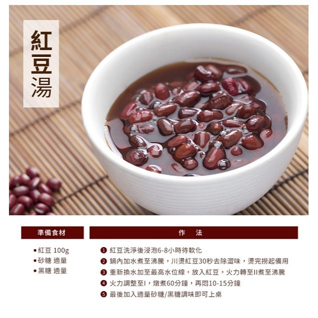 SAMPO 聲寶 雙層防燙多功能快煮美食鍋/料理鍋/電火鍋/旅行鍋(附蒸架) 1.2L KQ-CA12D-細節圖10