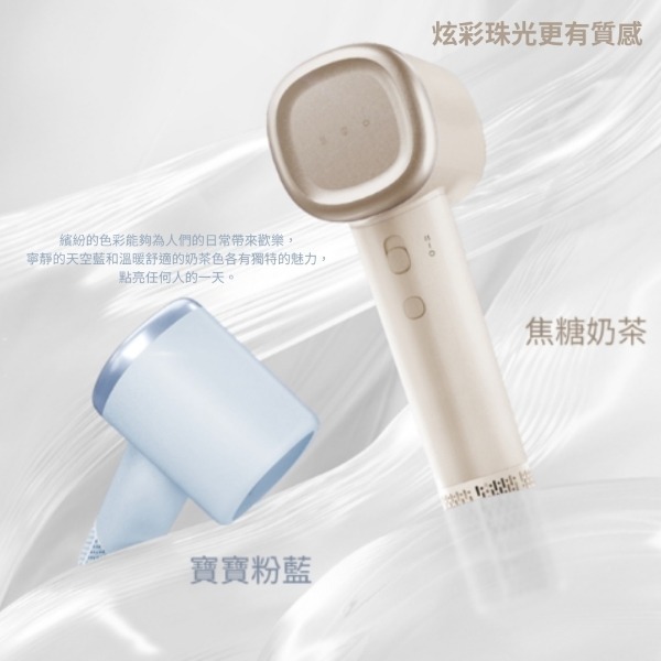 Panasonic 國際牌 負離子溫控吹風機 EH-NE6M-細節圖9