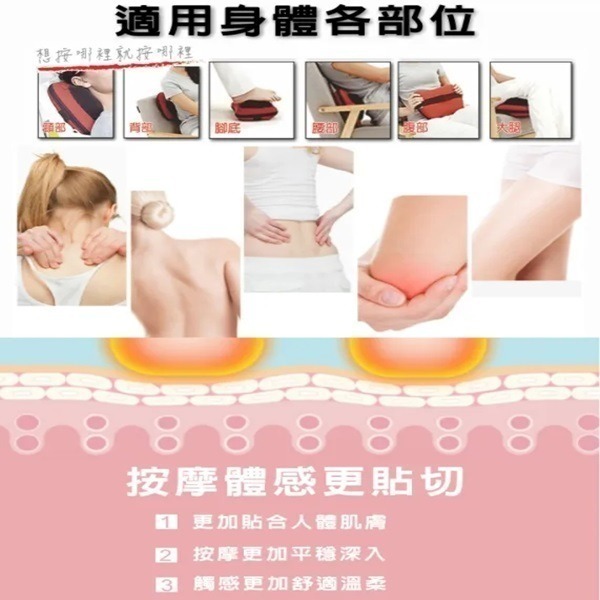 Kolin 歌林 溫熱揉捏按摩枕 KMA-HC100-細節圖3