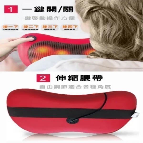 Kolin 歌林 溫熱揉捏按摩枕 KMA-HC100-細節圖4