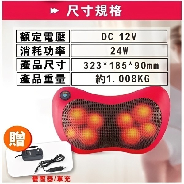 Kolin 歌林 溫熱揉捏按摩枕 KMA-HC100-細節圖8