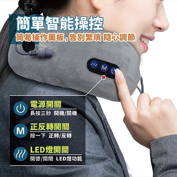 Kolin 歌林 USB充電揉捏按摩枕 KMA-HC600-細節圖5