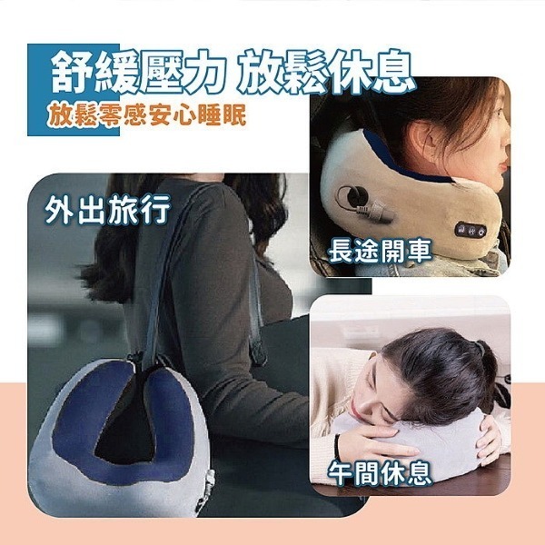 Kolin 歌林 USB充電揉捏按摩枕 KMA-HC600-細節圖10