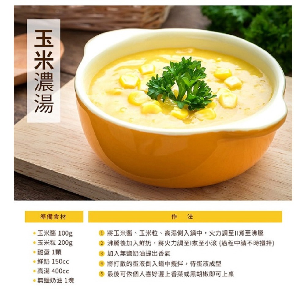 SAMPO 聲寶 1.2L雙層防燙多功能快煮美食鍋 KQ-CA12D-細節圖10