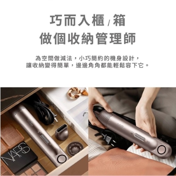 Bianco di puro 彼安特 BELLA 高速負離子吹風機HD111/HD121-細節圖7