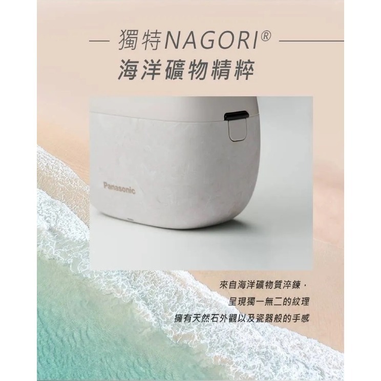 Panasonic 國際牌 日製掌上型五刀頭防水充電式電鬍刀ES-PV6A-細節圖6