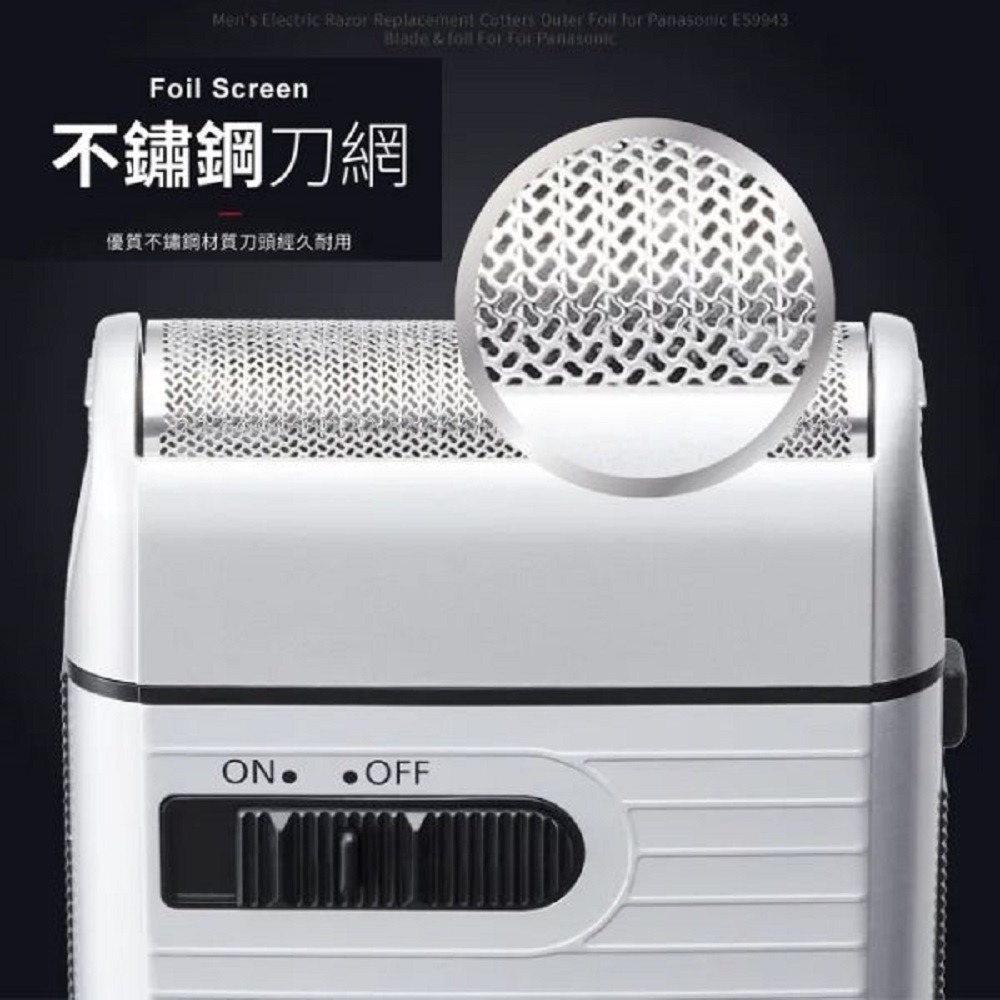 Panasonic  日製攜帶式電動迷你刮鬍刀ES-RS10-細節圖4