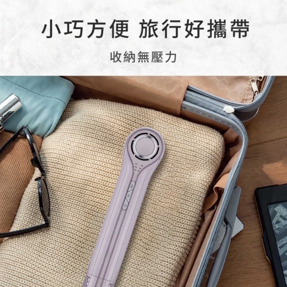 Bianco di puro 彼安特 TYRUS 高速負離子吹風機HD222-細節圖5