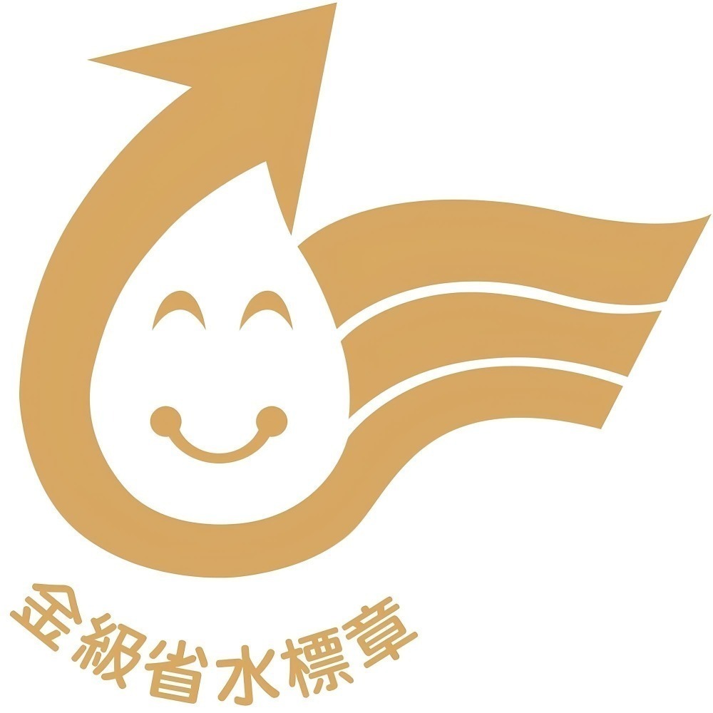 贈商品卡1500元 (約裝商品)SAMPO 聲寶 19kg 洗劑智慧投⼊直立式變頻洗衣機(故宮聯名款) ES-P19DA-細節圖8