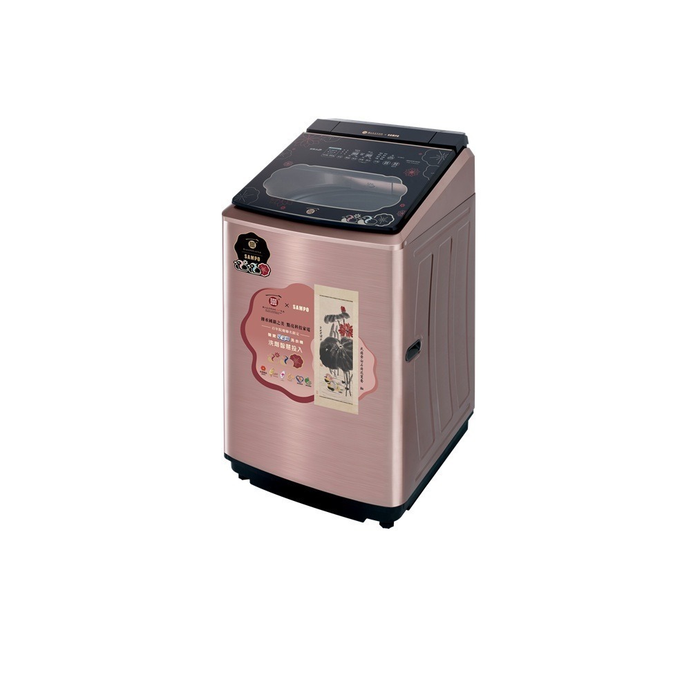 贈商品卡1500元 (約裝商品)SAMPO 聲寶 19kg 洗劑智慧投⼊直立式變頻洗衣機(故宮聯名款) ES-P19DA-規格圖11