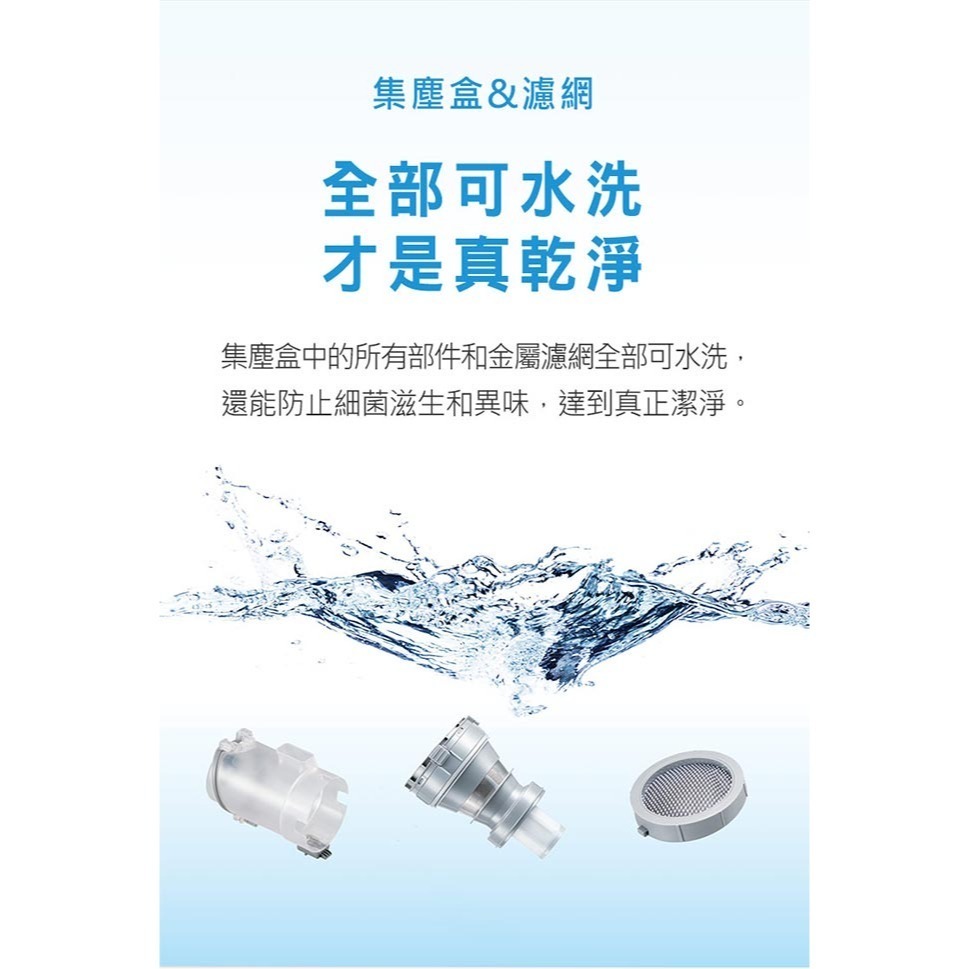 Panasonic 國際牌 無線直立/手持式150W無纏結毛髮吸塵器MC-SB85K-細節圖8