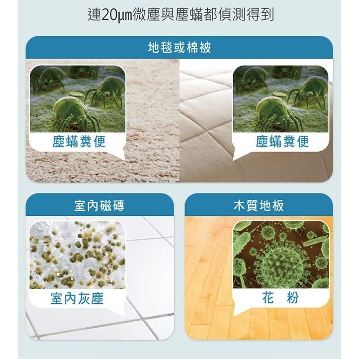 Panasonic 國際牌 無線直立/手持式150W無纏結毛髮吸塵器MC-SB85K-細節圖6