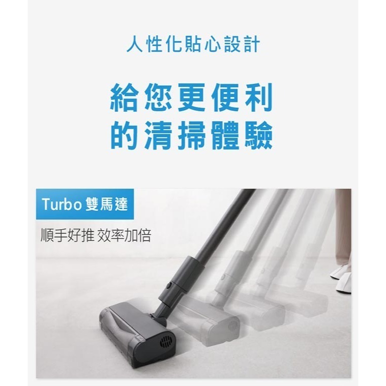 Panasonic 國際牌 無線直立/手持式150W無纏結毛髮吸塵器MC-SB85K-細節圖9