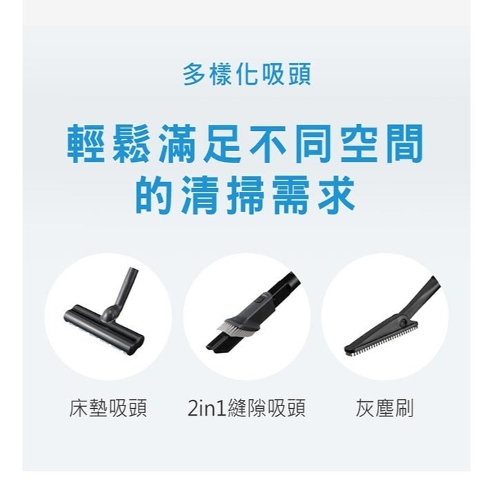 Panasonic 國際牌 無線直立/手持式150W無纏結毛髮吸塵器MC-SB85K-細節圖11